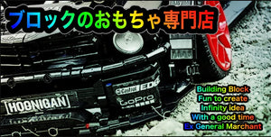 ゴールデンウィークいかがお過ごしですか？