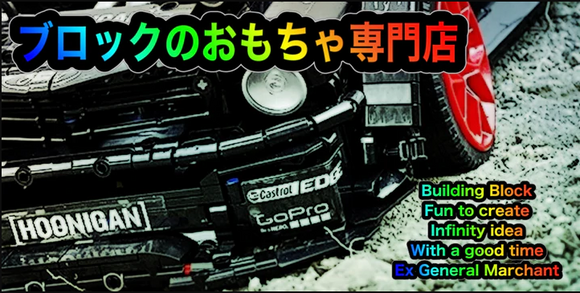 そう言えば明日で…