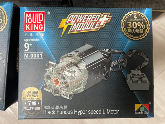 レゴテクニック レゴ通常 レゴ互換品対応 Black Furious Hyper L Motor（カスタムモーター）