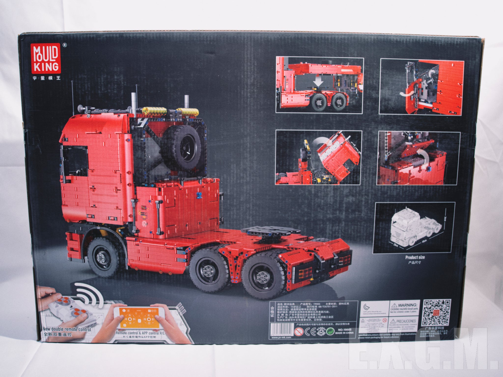 ブロックのラジコン レゴ テクニック互換品 RC（ラジコン仕様） エアギミック搭載 トレーラーヘッド – ブロックのおもちゃ専門店（海外レゴ互換品）  Ex General Merchant