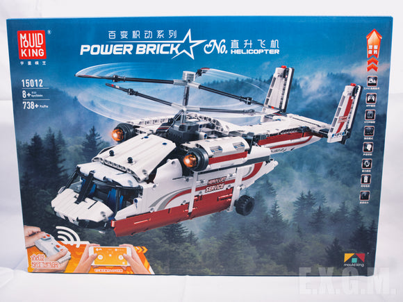 ブロックのラジコン レゴ テクニック互換品 ヘリコプター