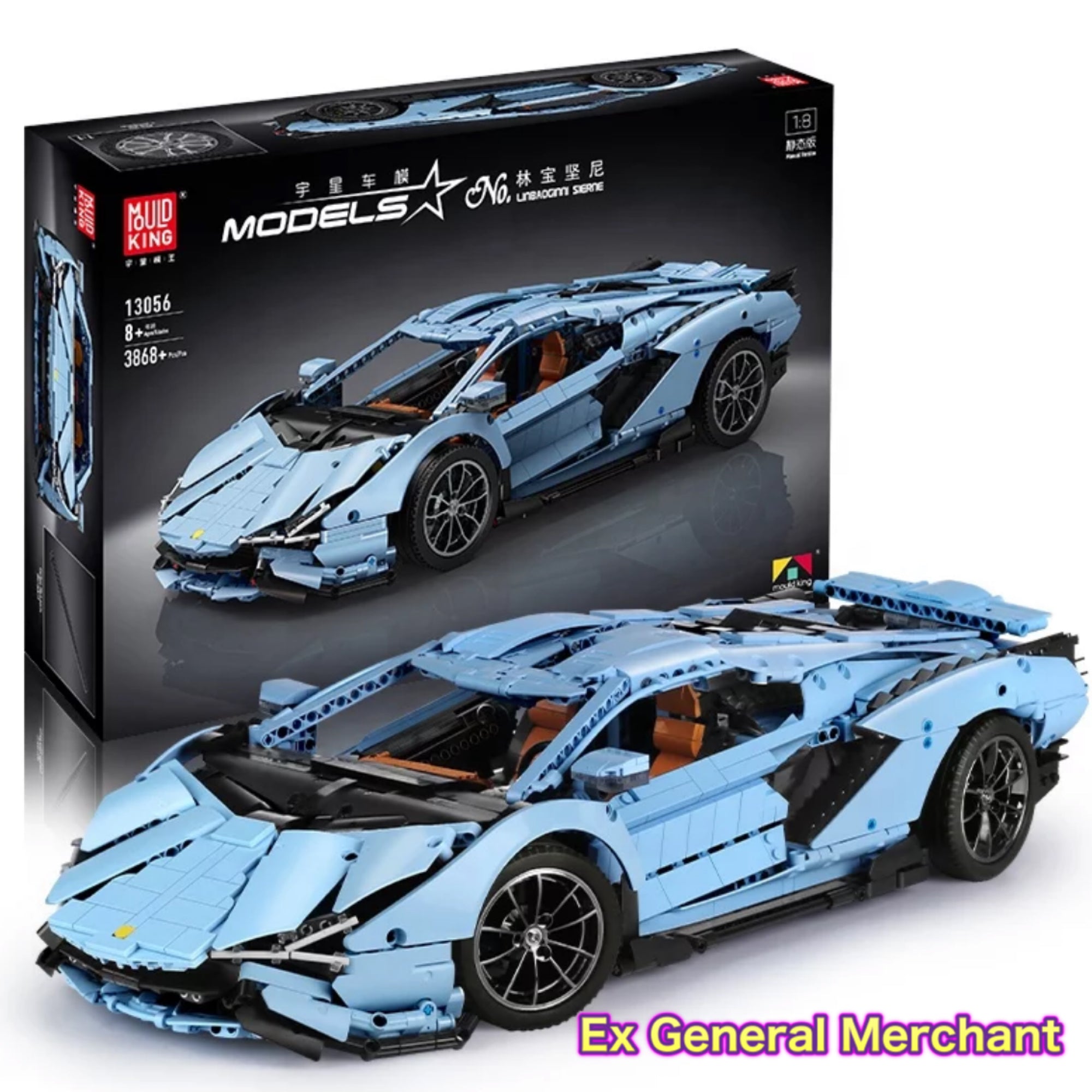 ブロックのラジコン レゴ テクニック互換品 RC（ラジコン仕様）Lamborghii Sierne（ランボルギーニ シアン） –  ブロックのおもちゃ専門店（海外レゴ互換品） Ex General Merchant