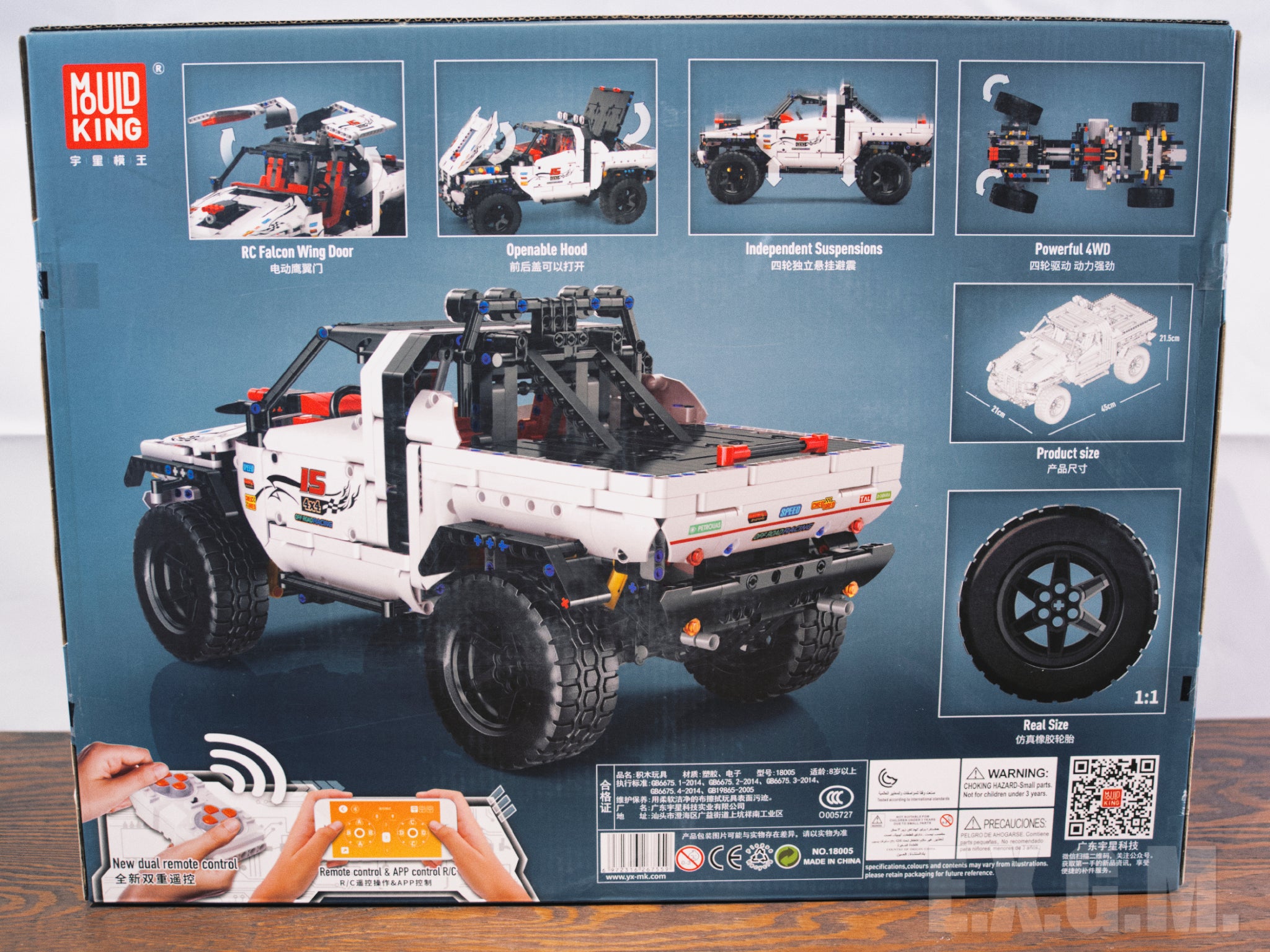 ブロックのラジコン レゴ テクニック互換品 RC（ラジコン仕様） 4×4フラッグシップオフロードカー – ブロックのおもちゃ専門店（海外レゴ互換品）  Ex General Merchant