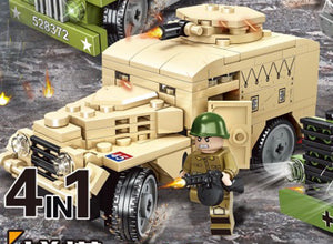ブロックのおもちゃ レゴ互換 ミリタリーミニフィグシリーズ【ドイツ軍用車両】 セット03