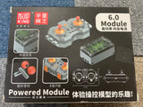 レゴテクニック レゴ通常 レゴ互換品対応 6.0 バッテリーモジュール